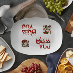 Christmas Santa Platter for Holiday Fun Detail 8 | Our Phoenix Rise